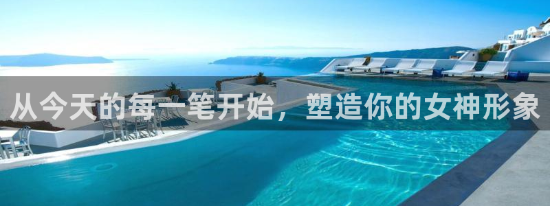 喵趣漫画网站：从今天的每一笔开始，塑造你的女神形象