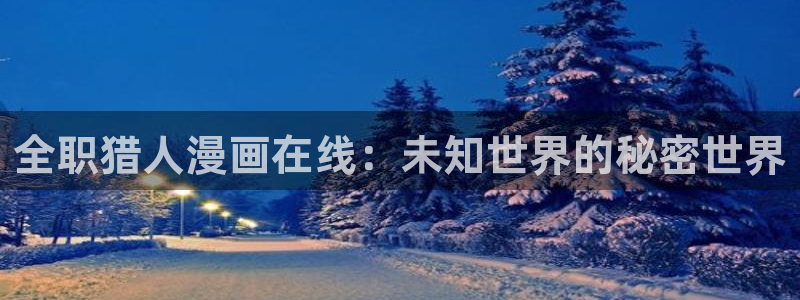 喵趣最新版