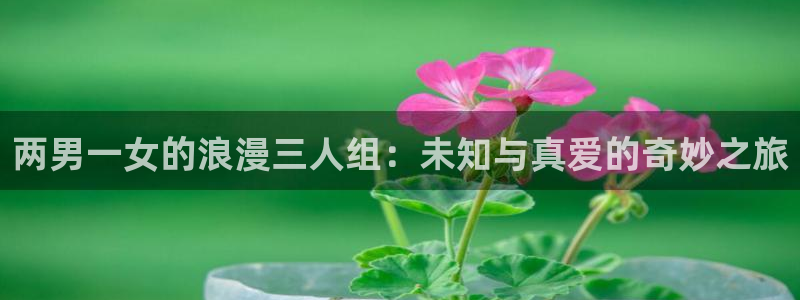 漫画里的罗康林漫画在线观看喵趣