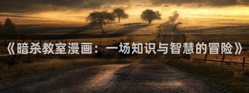 喵趣漫画下载免费阅读