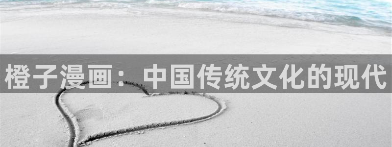 喵趣下载