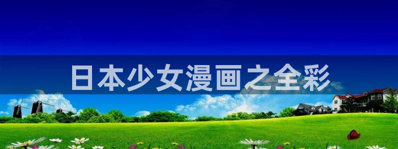 www喵趣com