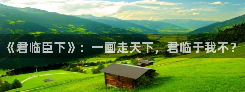 www.喵趣com