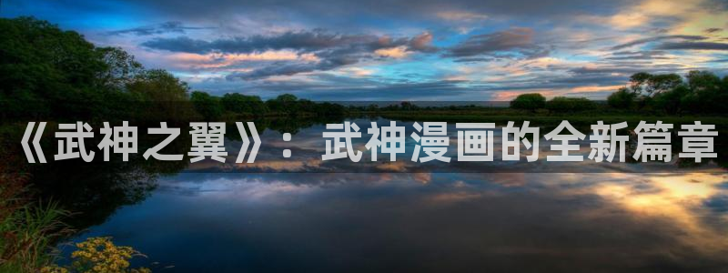 有喵趣