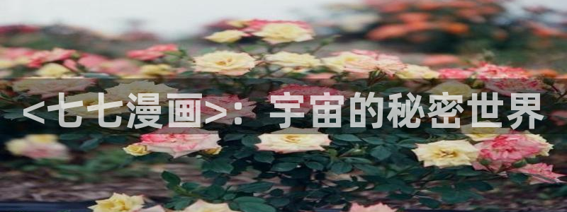 喵趣漫画app最新