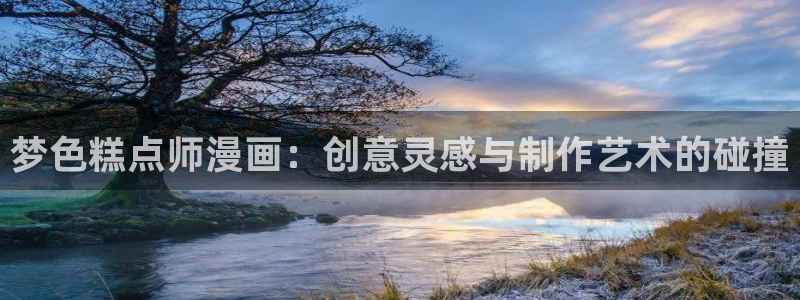 喵趣漫画ios下载入口