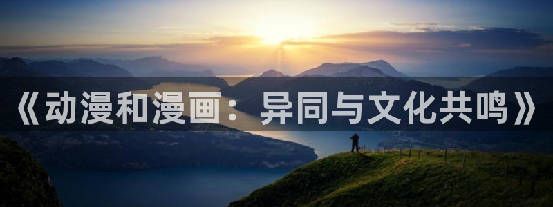 下载喵趣