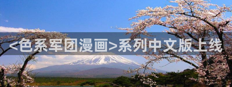 www.喵趣.top.