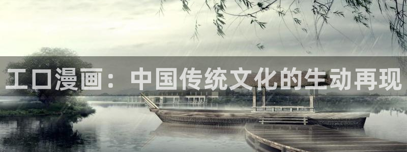 喵趣包